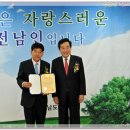 전라남도 농업박물관(운동장) 이미지