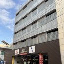 외도동 제1 공영주차장 이미지