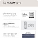 은성기술공사 이미지