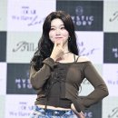 츠키 MHN스포츠