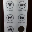 알라딘중고서점분당 이미지