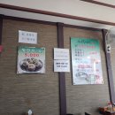 삼대 냉면 이미지