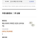 더 정가 이미지