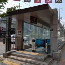 삼양사거리역 화장실 이미지