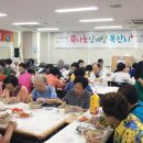 팔팔병원 이미지