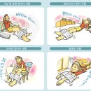 (주)세븐라이너 이미지