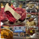 홍대장소고기집 | 병점 회식 맛집 홍대장소고기 고기집 방문 후기