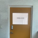 자양동사진관