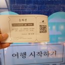 한국근대문학관 기획전시관 | 인천역 가볼만한 곳 한국근대문학관, 기획전시관