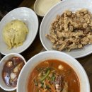 옛날홍가네 | [홍가네반점] 부산 명지동 - 탕수육 맛집! / 내돈내산후기, 명지 중국집 추천