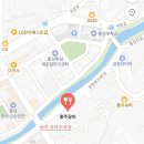 홍성천으로 돌아온  이미지