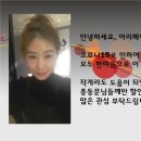 김태경 헤어