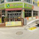 설화참숯닭갈비 이미지