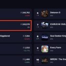 아크플래닛 이미지