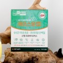 에이스약국 이미지