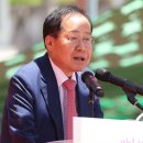 하시라 이미지