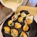 도란도란 | 홍대 이색데이트 타코야키 만들기 카페 후기 <도란도란> #내돈내산