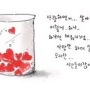 홍원빈님 4월29일공연 일정입니다!^^~♡ 이미지