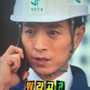 글로리야