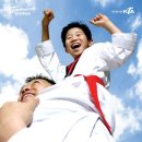 태권도하는아이들 이미지