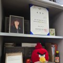 청솔공인중개사무소 | 노원구 아파트 매매 후기 하이츠공인중개사무소