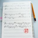 전통악기(초급) 이미지