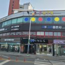 큐24시당구장 이미지