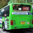 성북-길음-3036 이미지
