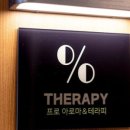 아로마_앤