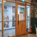 대구쌀상회 이미지