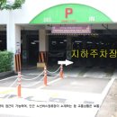 주공아파트 7단지 이미지