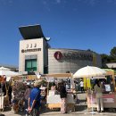 대구관광정보센터 이미지