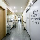 모세정형외과의원 이미지