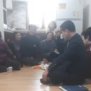 줄포경로당 이미지