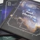 수플래너 이미지