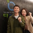 참약사인생약국 이미지