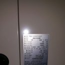 조종새싹로 이미지