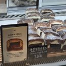 하이디저트 | 여의도 더현대서울 팝업 밀빛 두하이쫀득빵 후기｜두바이 디저트 맘모스 선물용 추천