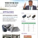 대건하드웨어