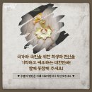 강대휘