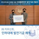 지우물류