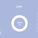 (주)케이원전자 이미지