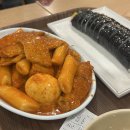 바로그집 이미지