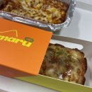 피자마루업 이미지