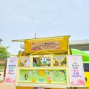 용이커피