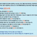 한진관광㈜ 이미지