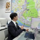 이원공인중개사사무소 이미지