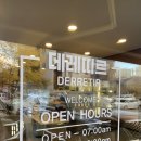 본산로L 이미지