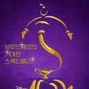 드림씨어터 2층 화장실 이미지