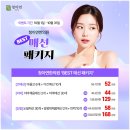 아름다운 차 생활 | 코 실리프팅 가격, 후기, 효과 등 꼼꼼히 알아보고 아름다운 콧대 만들자